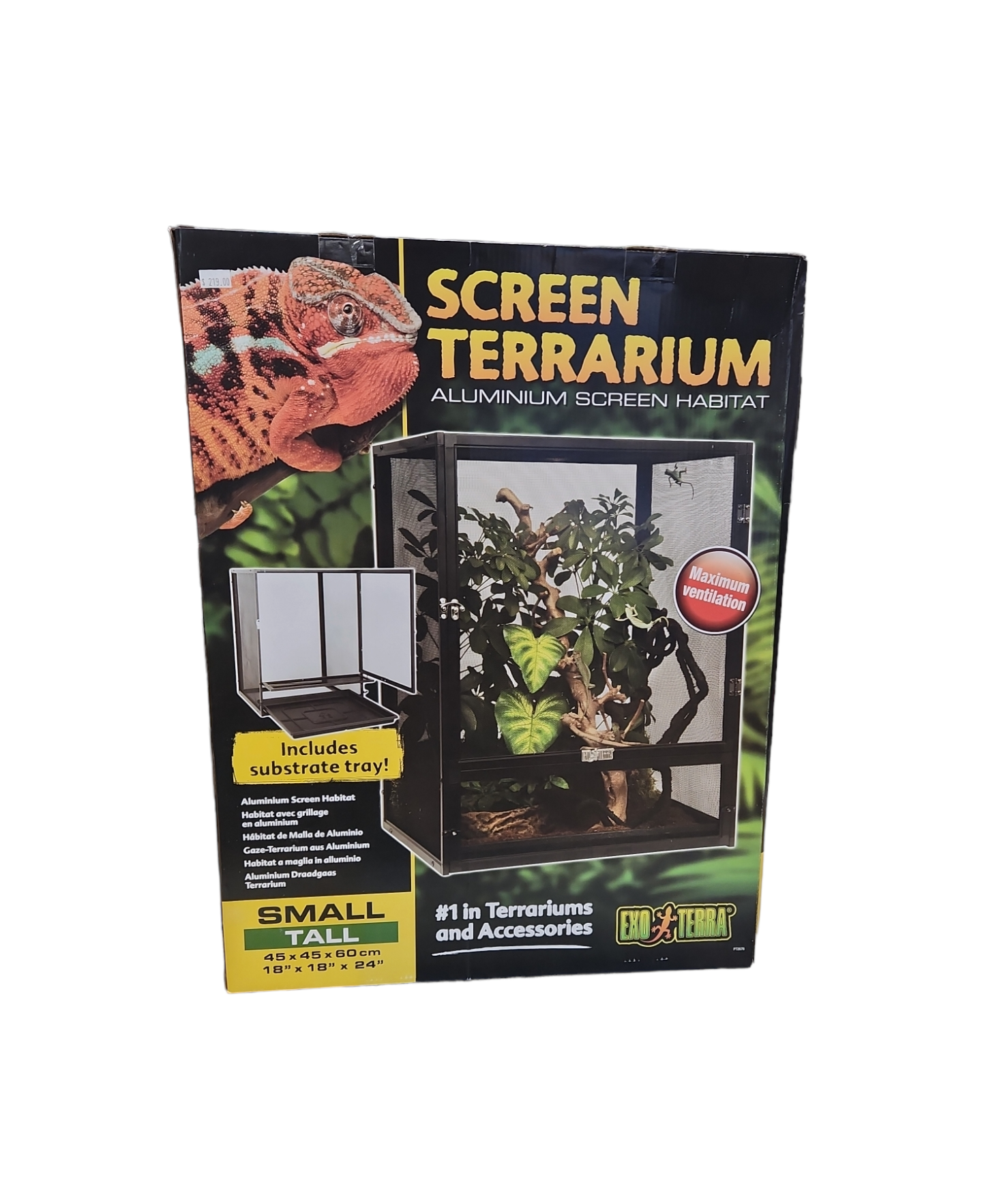 Exo-Terra Screen Terrarium Habitat SMALL TALL